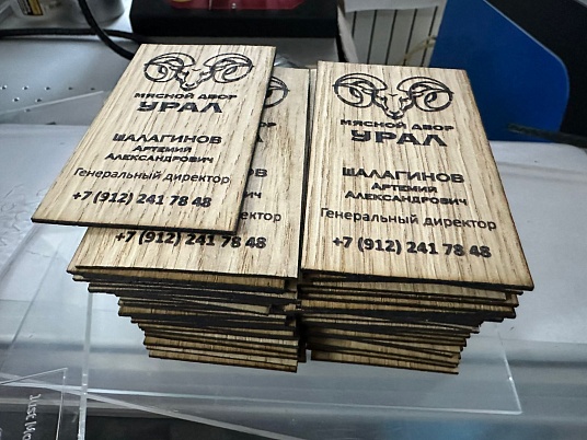 Гравировка шпона