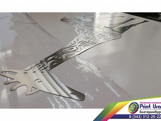 Лазерная резка металла