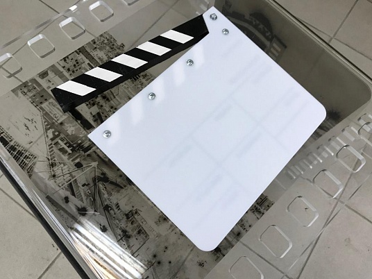 Хлопушка-нумератор, "камера, мотор, начали!"