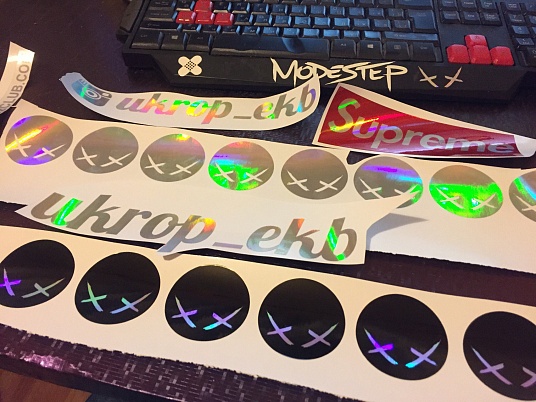 Печать на голографической плёнке