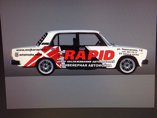 Изготовление наклеек на авто