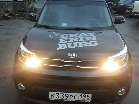 Брендирование автомобиля для организации "Согаз страховая группа"