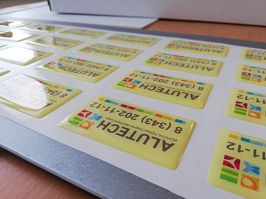 Печать объемных наклеек