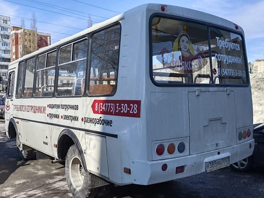 Брендирование автобуса