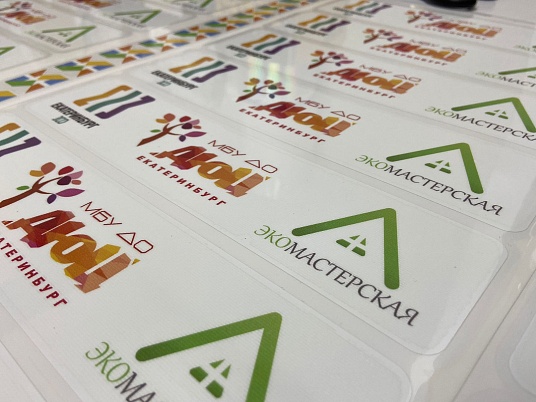 Печать наклеек для одежды (Термонаклейки)