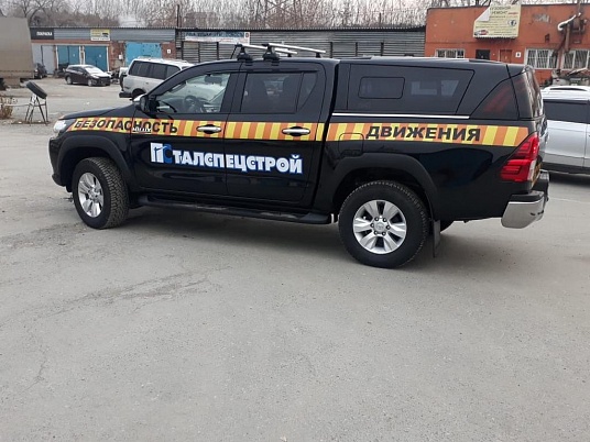 Оклейка машин сопровождения