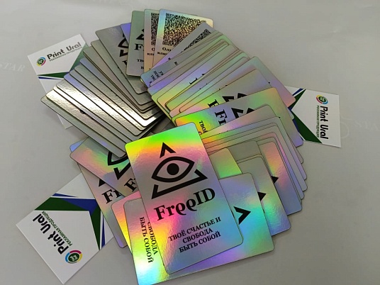 Печать на голографической плёнке