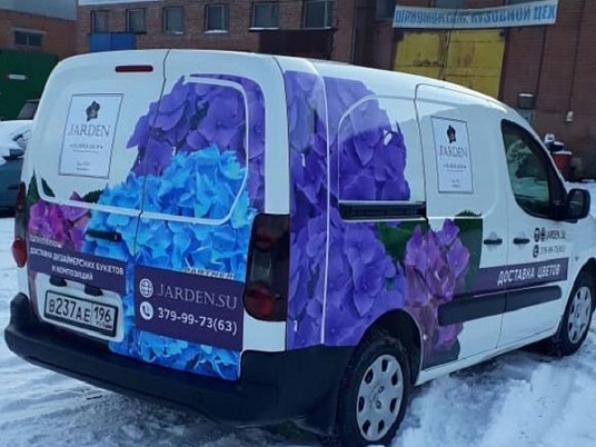 Брендирование автомобиля для магазина Jarden