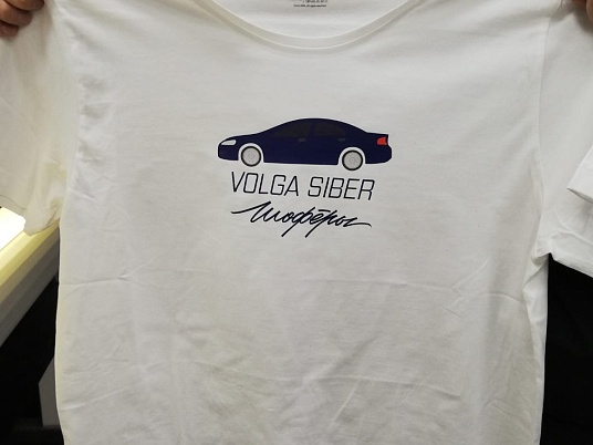 Печать наклеек для одежды (Термонаклейки)