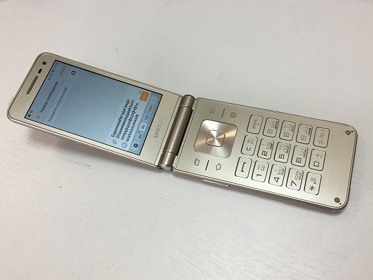 Гравировка клавиатуры