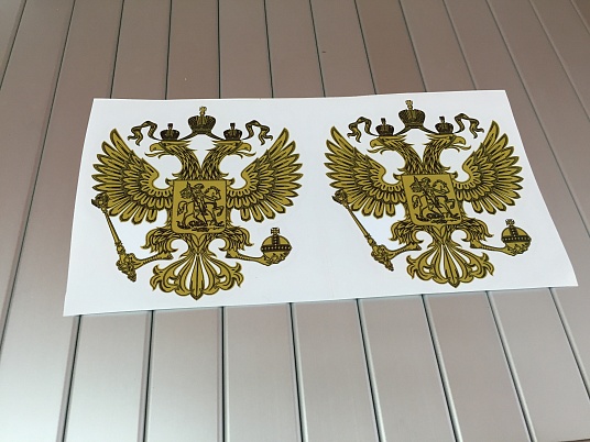 Печать наклеек, этикеток на самоклеющейся пленке