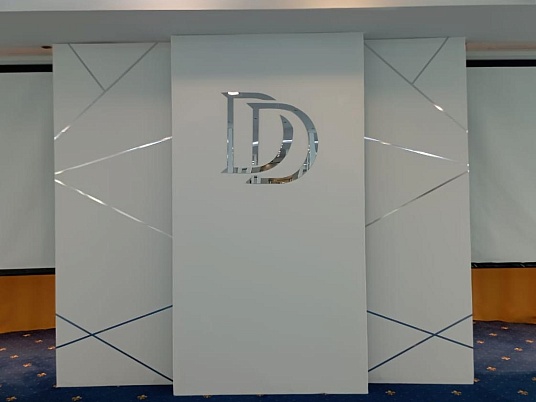 Зеркальные буквы