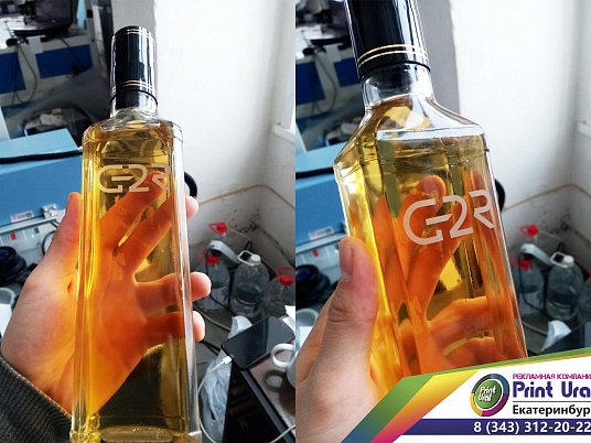 Гравировка на стекле