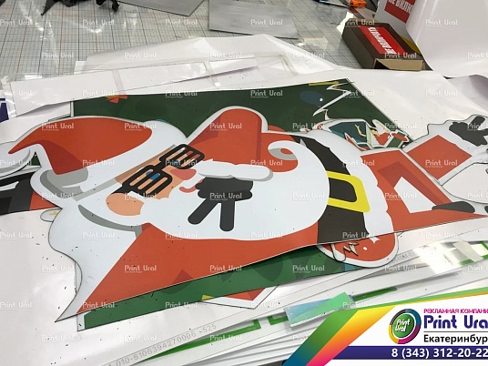 Изготовление магнитных наклеек