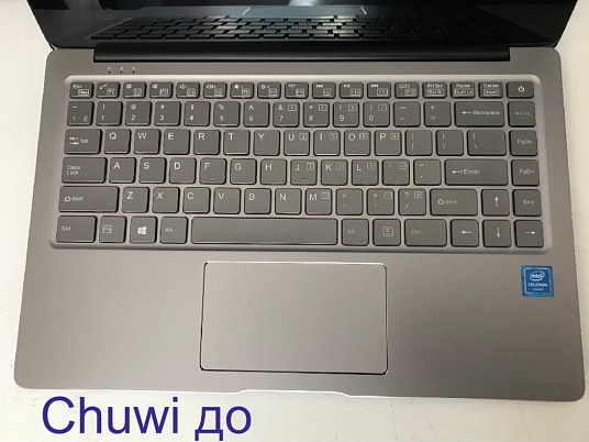 Гравировка клавиатуры